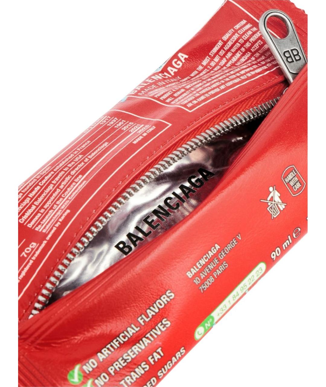 BALENCIAGA Мульти брелок, фото 4