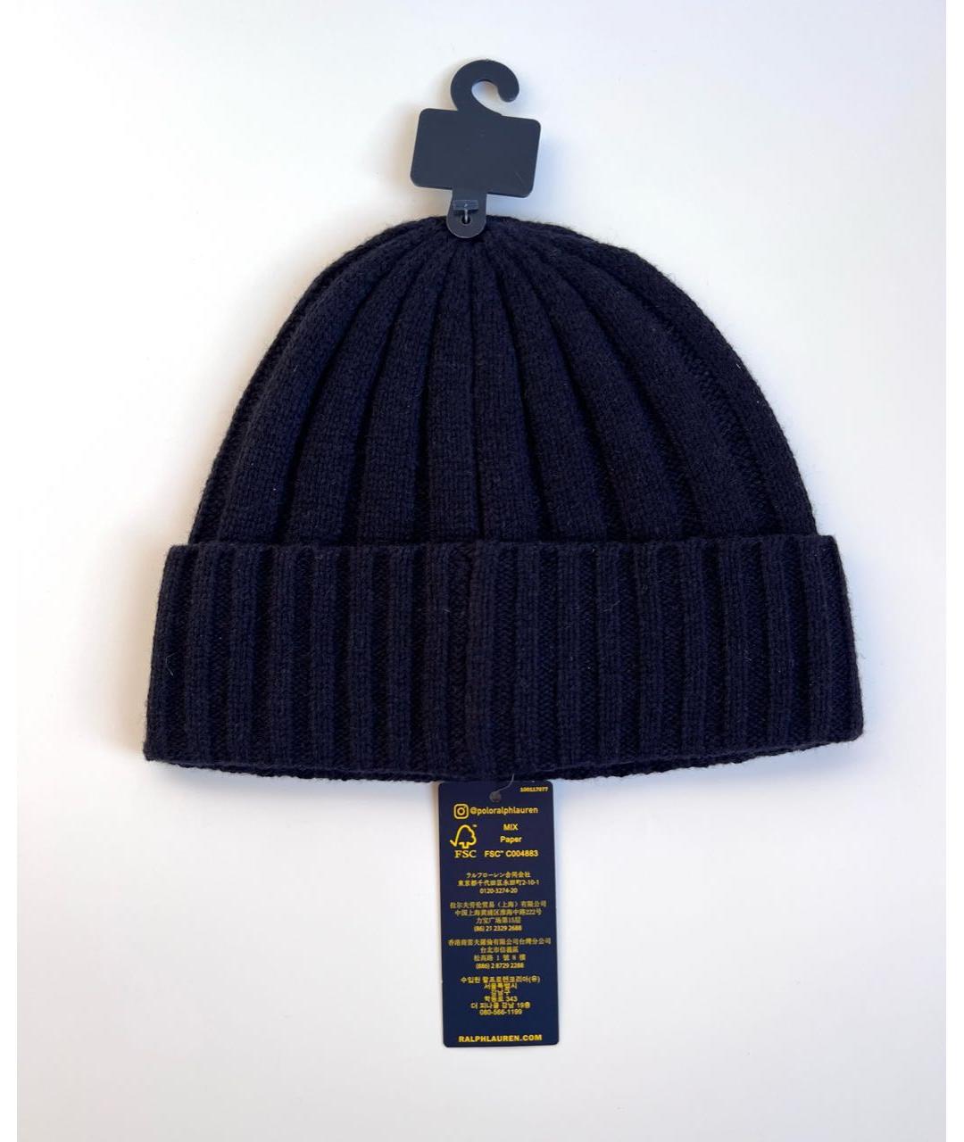 POLO RALPH LAUREN Темно-синяя шерстяная шапка, фото 3