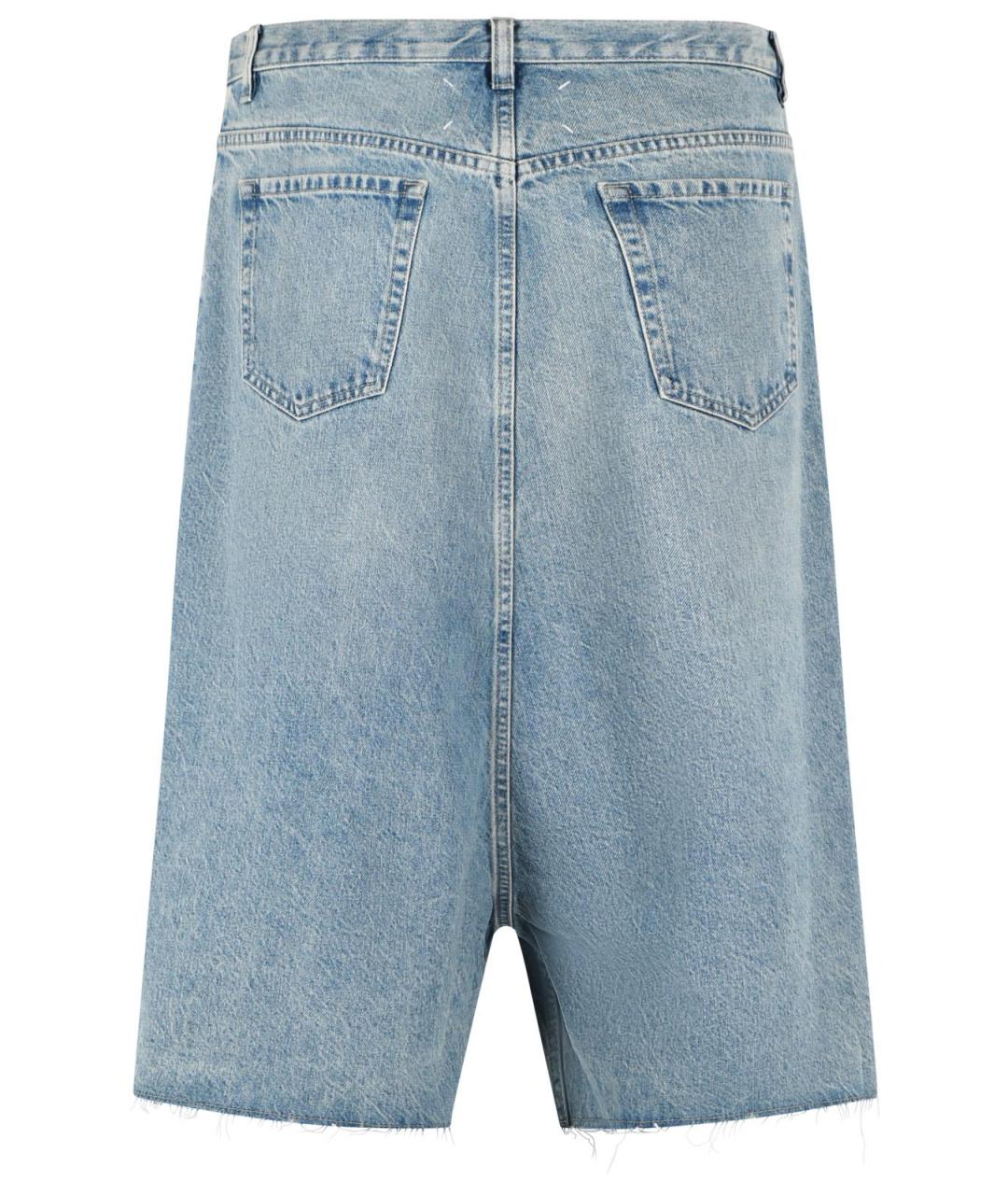 MAISON MARGIELA Голубые хлопковые шорты, фото 3