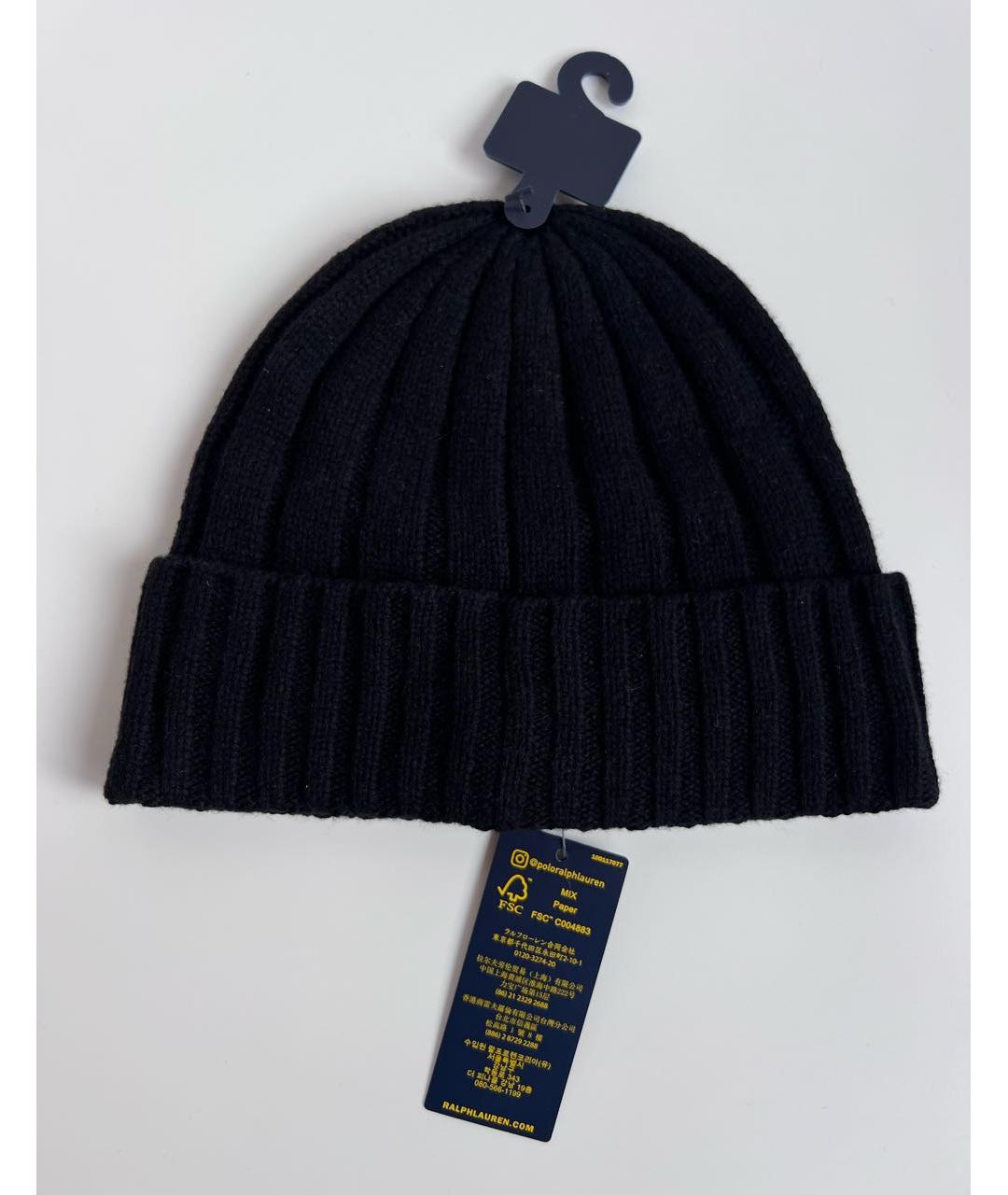POLO RALPH LAUREN Черная шерстяная шапка, фото 3