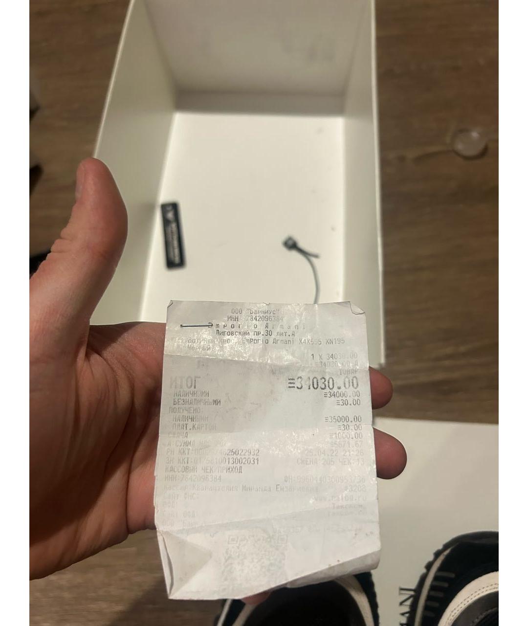 EMPORIO ARMANI Мульти текстильные низкие кроссовки / кеды, фото 6