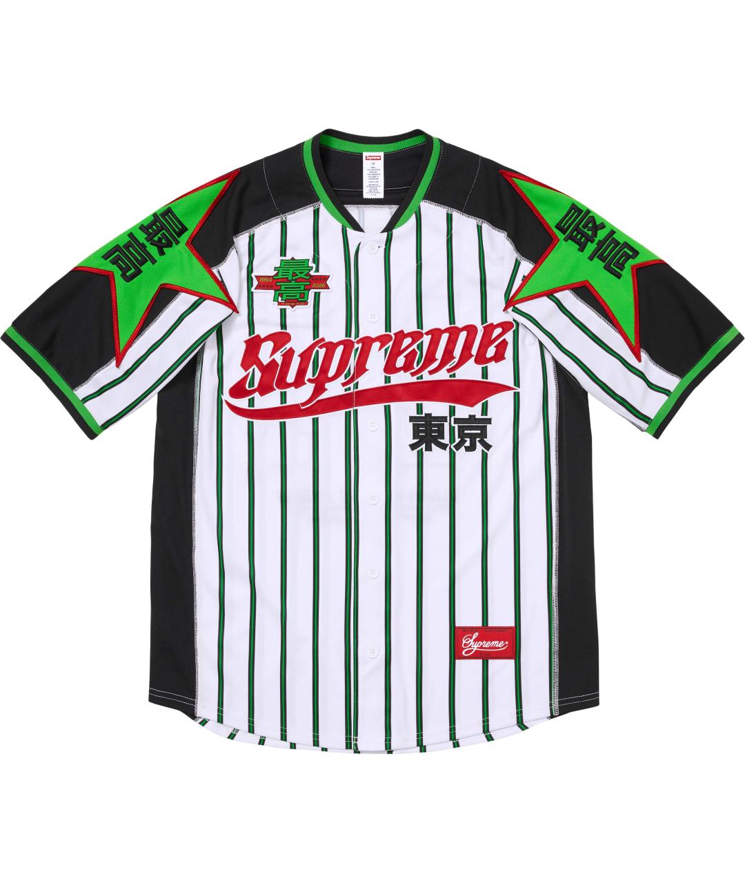 SUPREME Белая рубашка, фото 1
