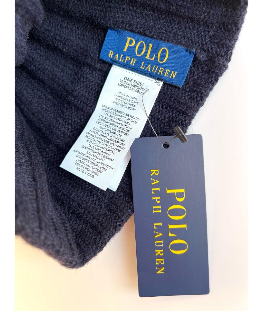 POLO RALPH LAUREN Мульти шерстяная шапка, фото 7