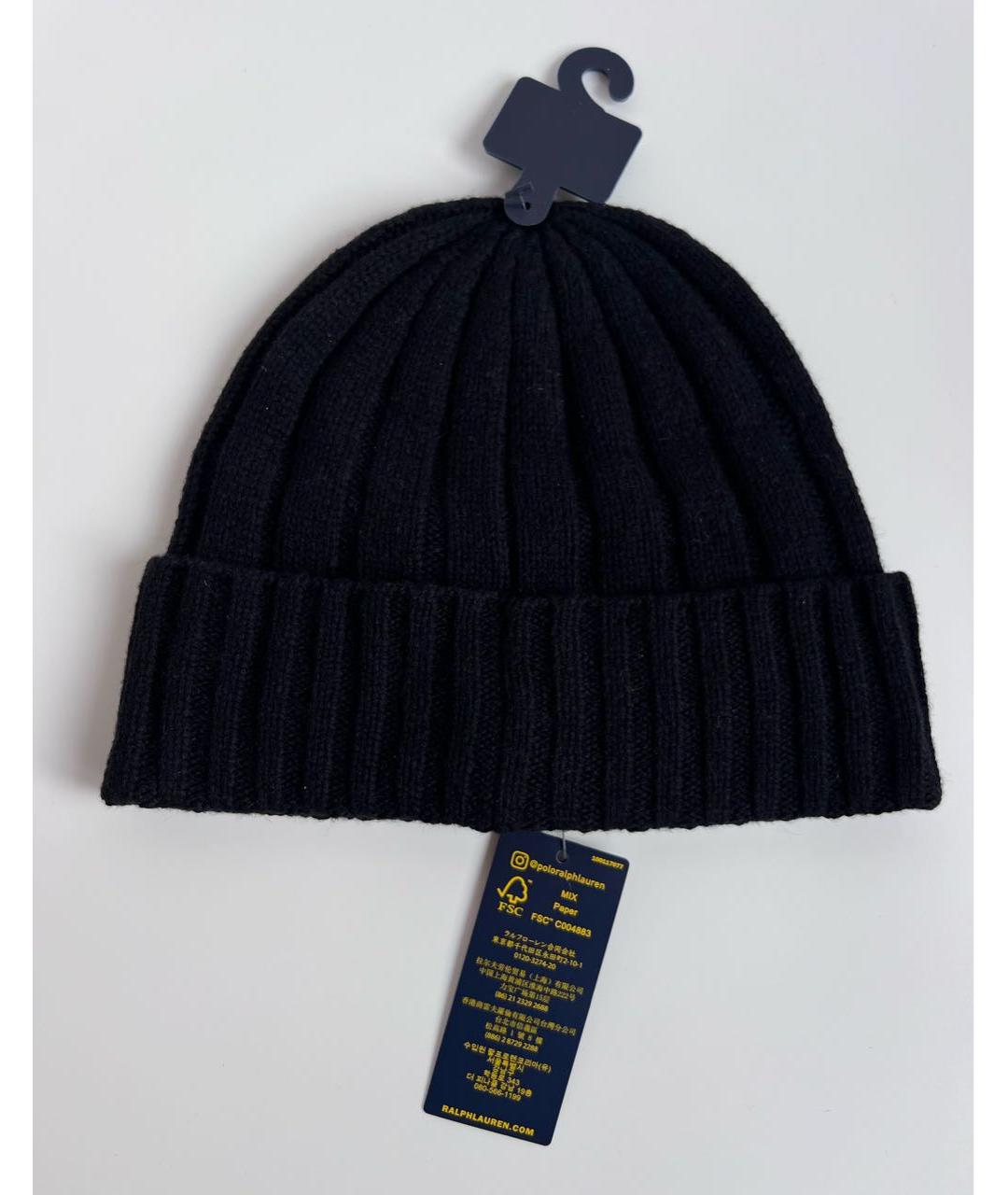 POLO RALPH LAUREN Мульти шерстяная шапка, фото 8