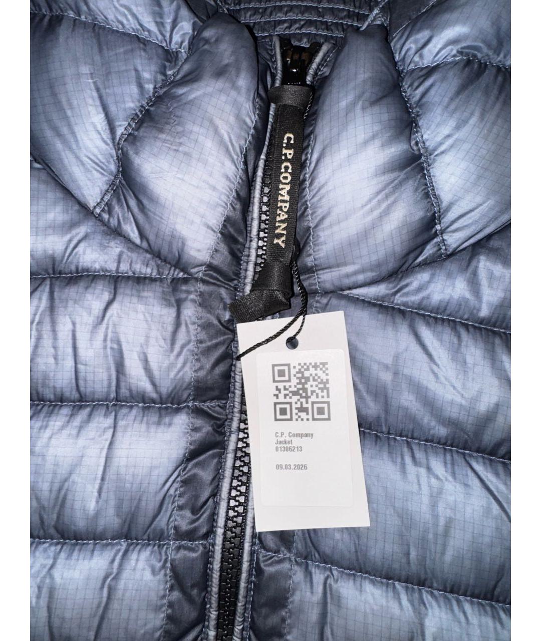 CP COMPANY Голубой пуховик, фото 6