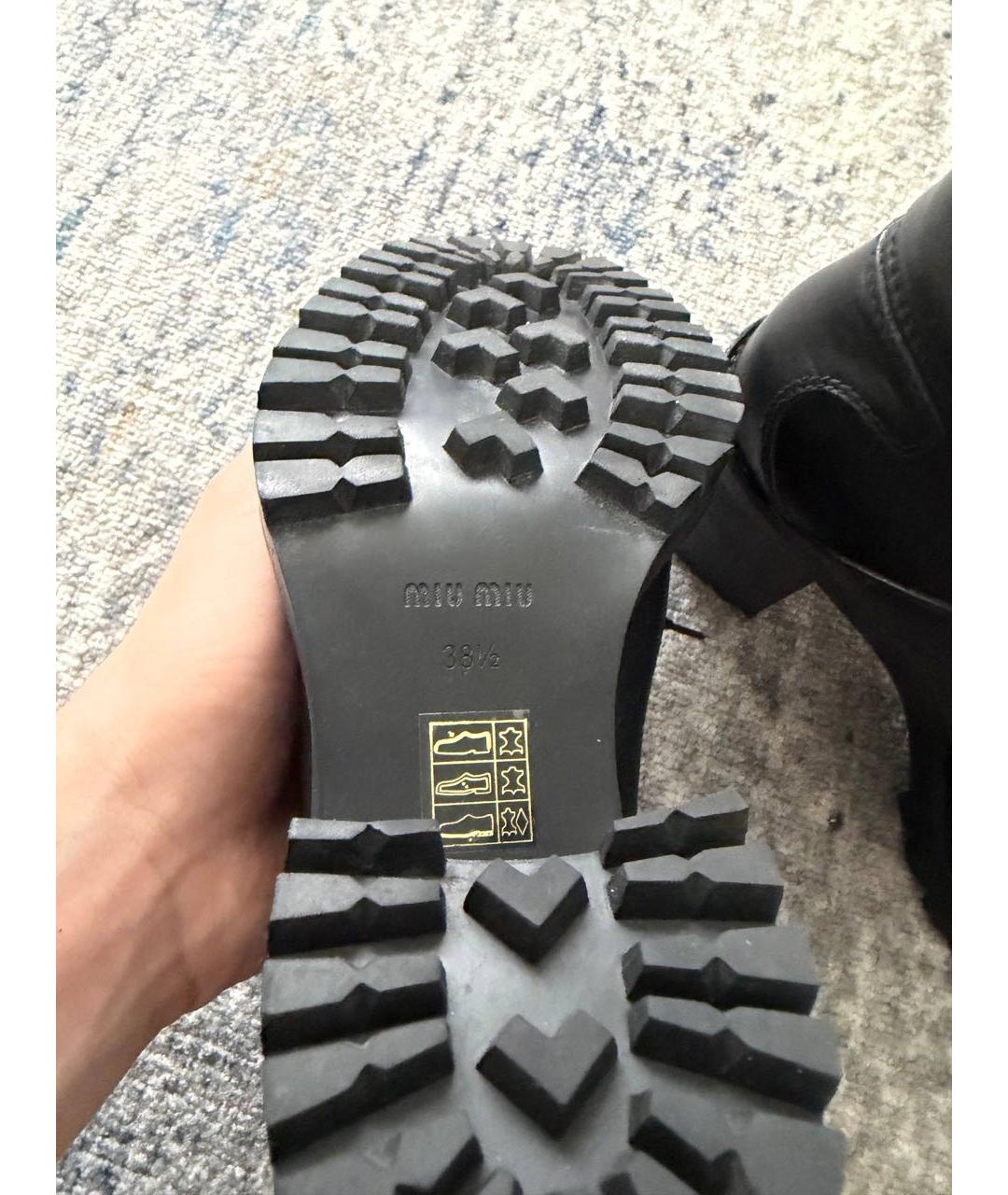 MIU MIU Черные кожаные ботильоны, фото 3