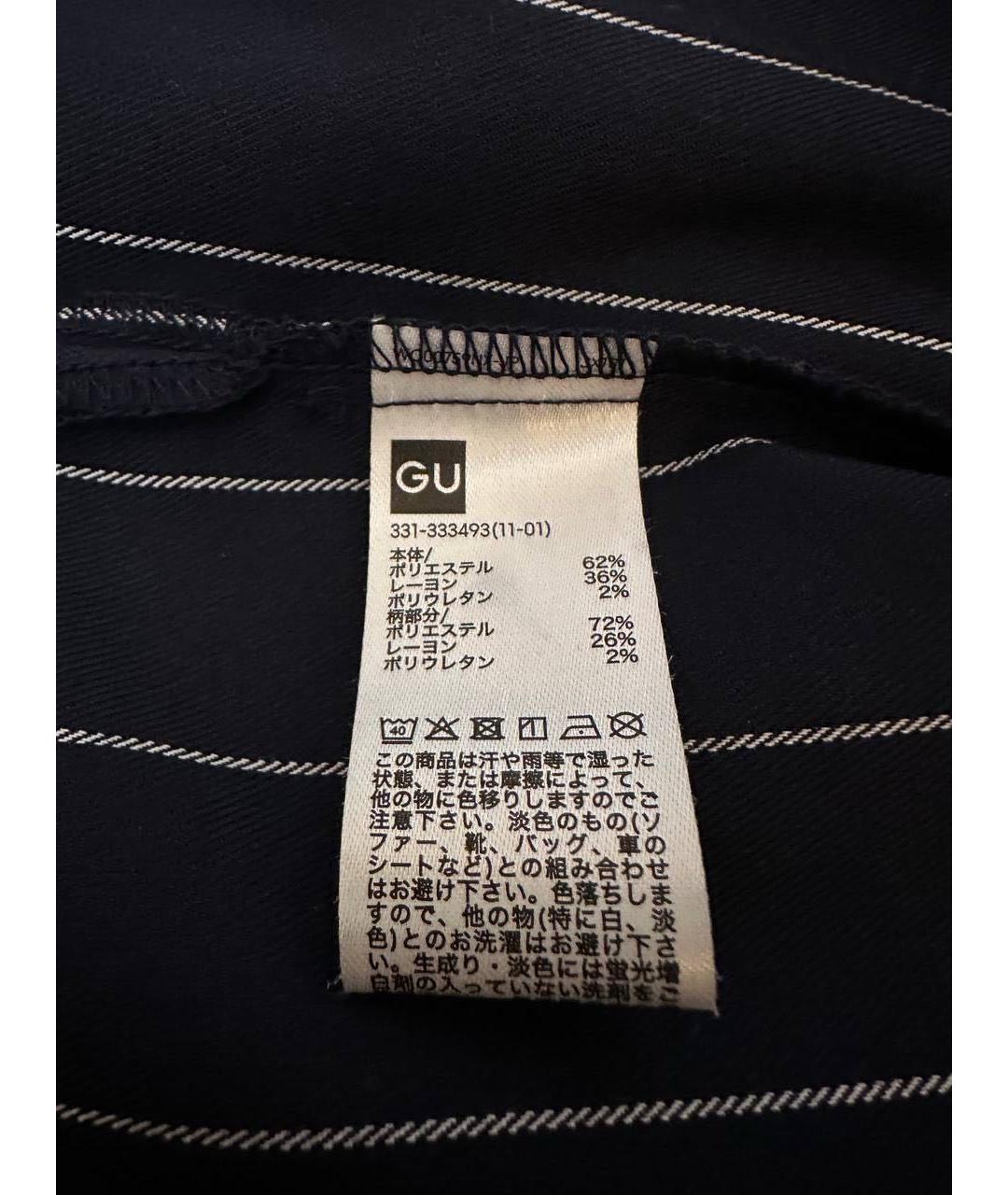 MAISON MIHARA YASUHIRO Синяя хлопковая куртка, фото 4