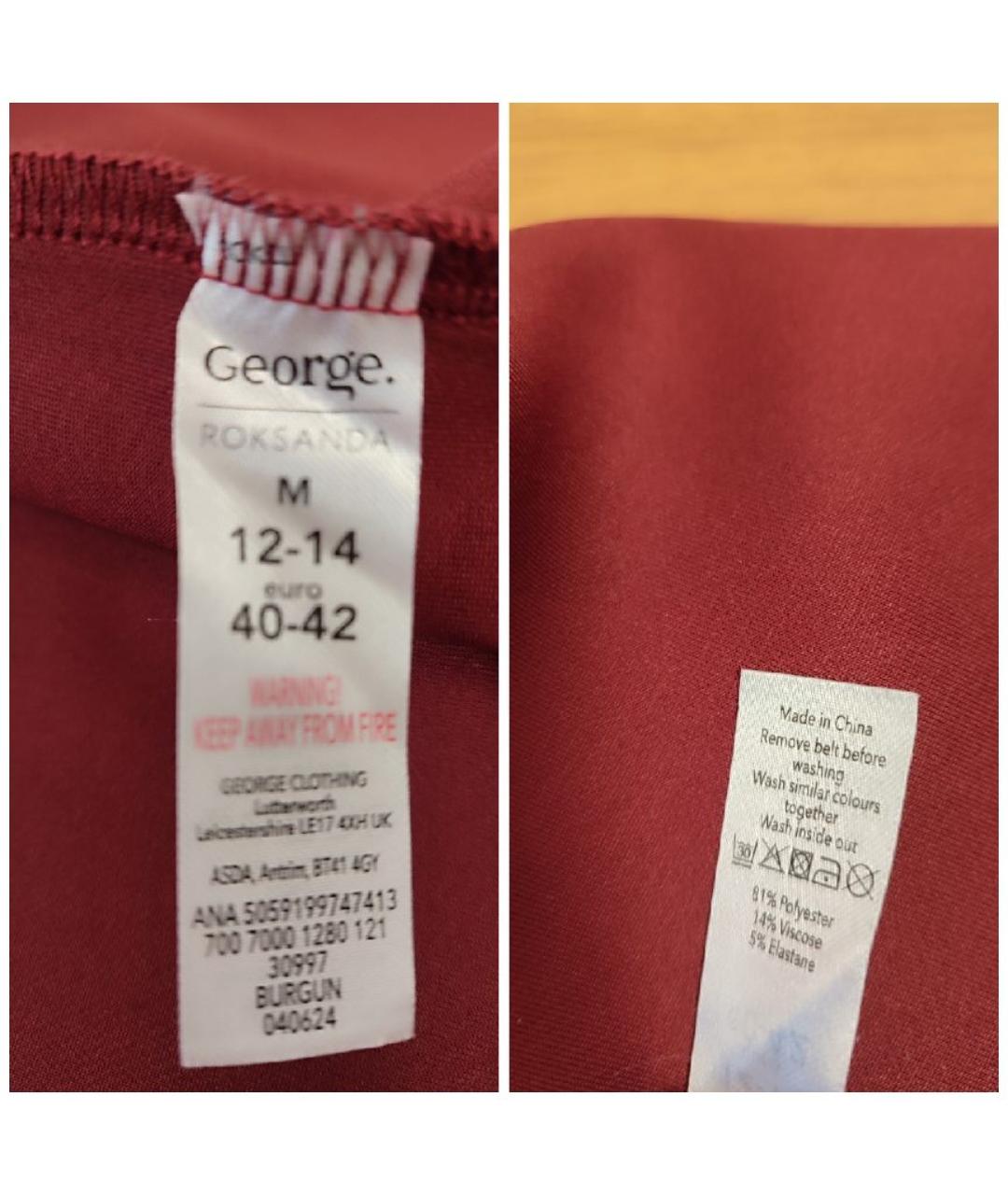 ROKSANDA Бордовое полиэстеровое повседневное платье, фото 9