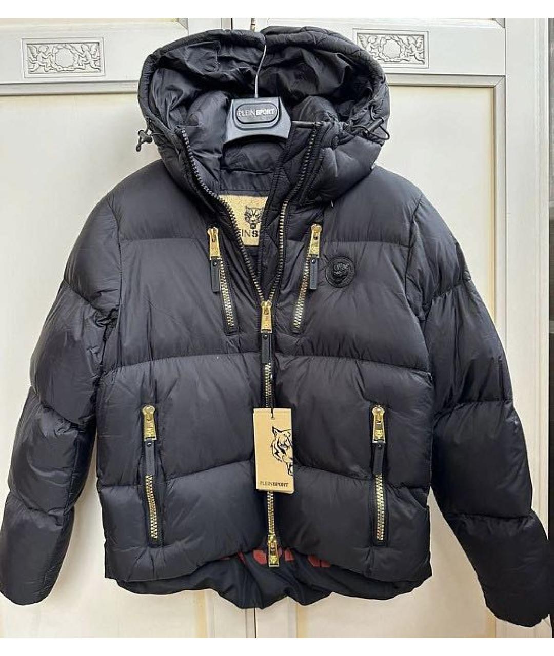 PLEIN SPORT Темно-синий полиэстеровый пуховик, фото 5