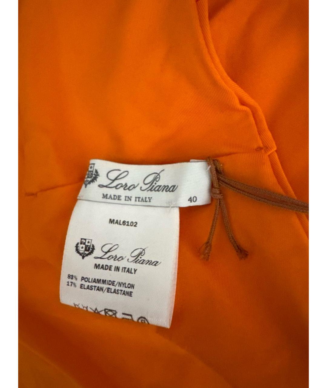 LORO PIANA Оранжевый полиамидовый купальник, фото 4