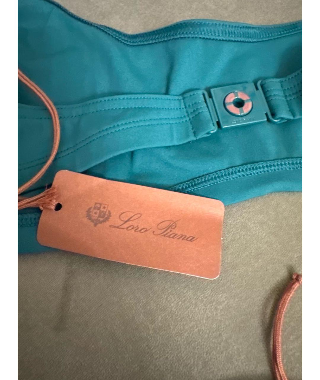 LORO PIANA Бирюзовый полиамидовый купальник, фото 3