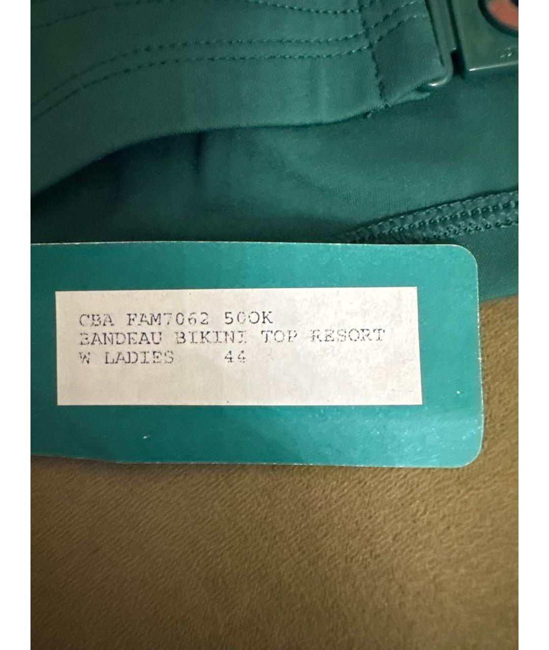 LORO PIANA Бирюзовый полиамидовый купальник, фото 4