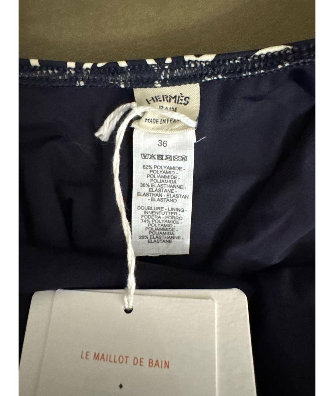 HERMES Темно-синий полиамидовый купальник, фото 4