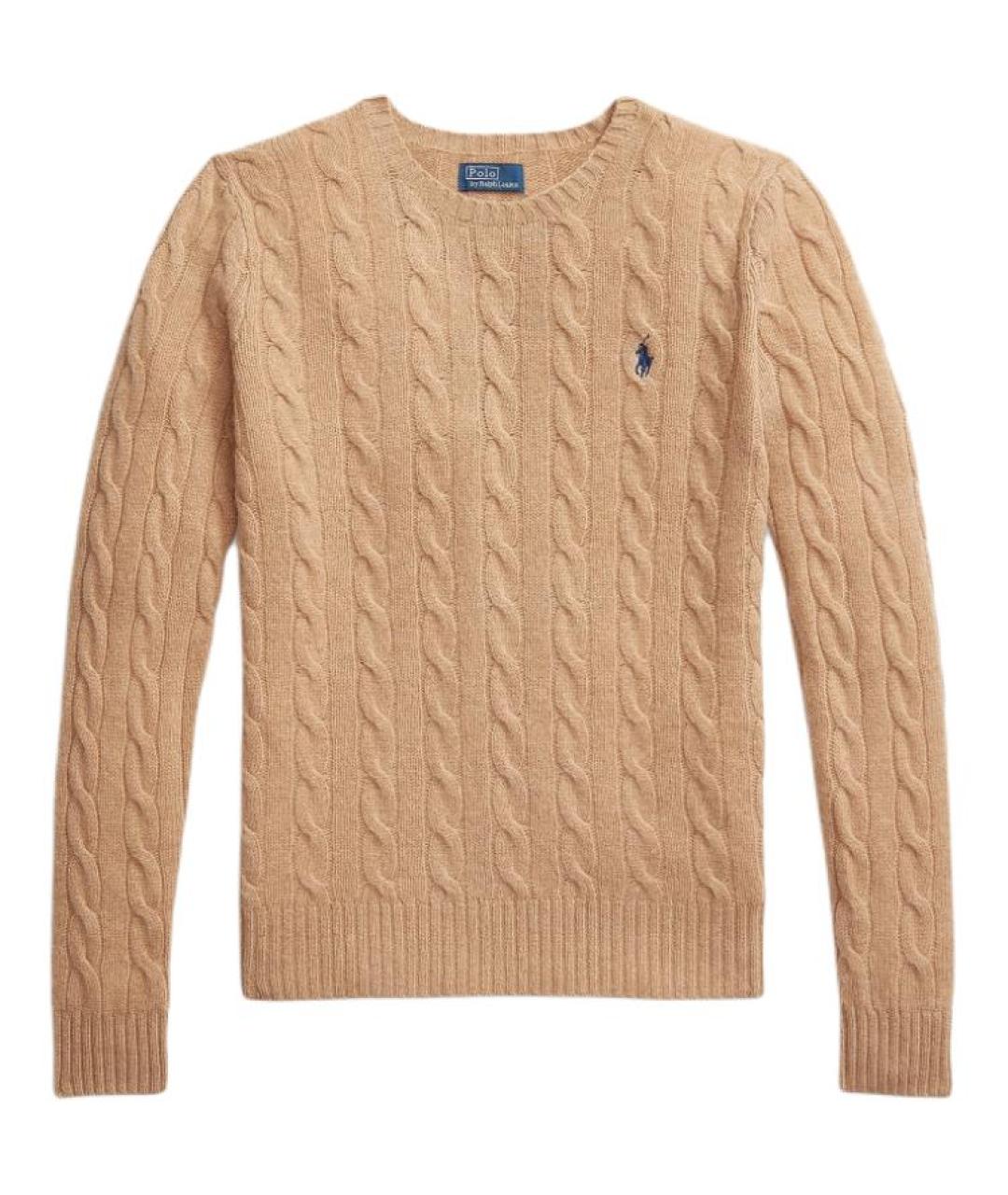 POLO RALPH LAUREN Бежевый джемпер / свитер, фото 1