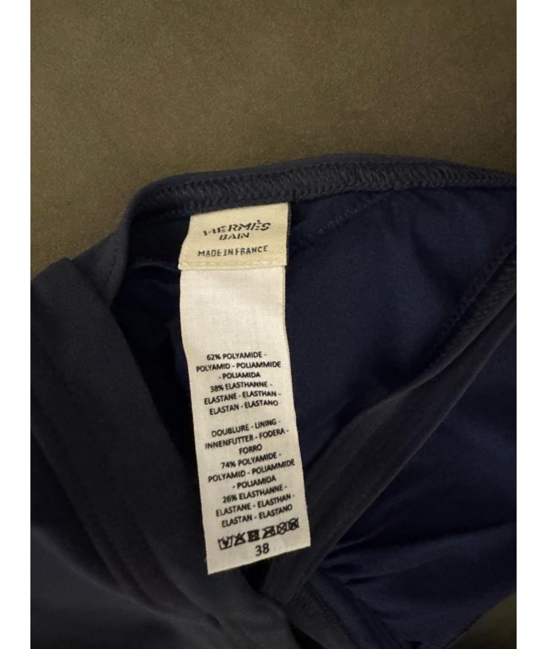 HERMES Темно-синий полиамидовый купальник, фото 3