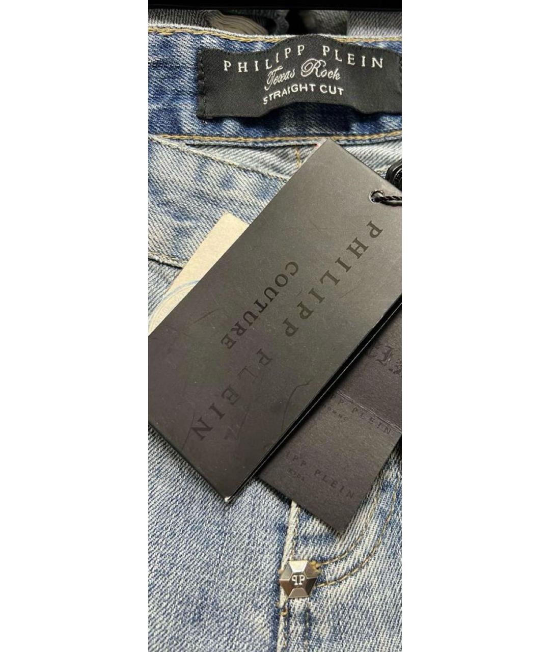 PHILIPP PLEIN Голубые хлопко-эластановые прямые джинсы, фото 5