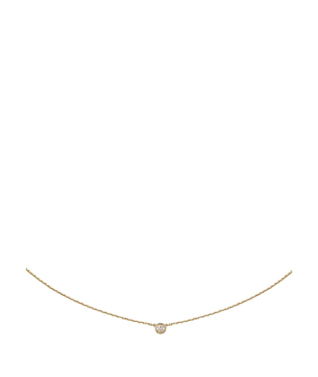 CARTIER Золотое колье из желтого золота, фото 4