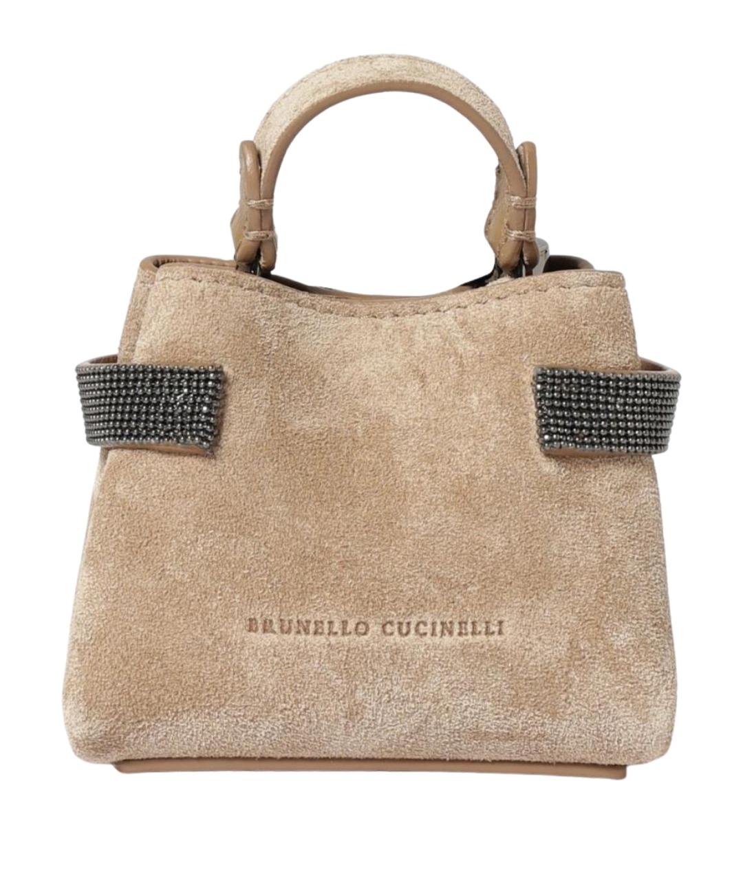 BRUNELLO CUCINELLI Бежевая замшевая сумка через плечо, фото 1