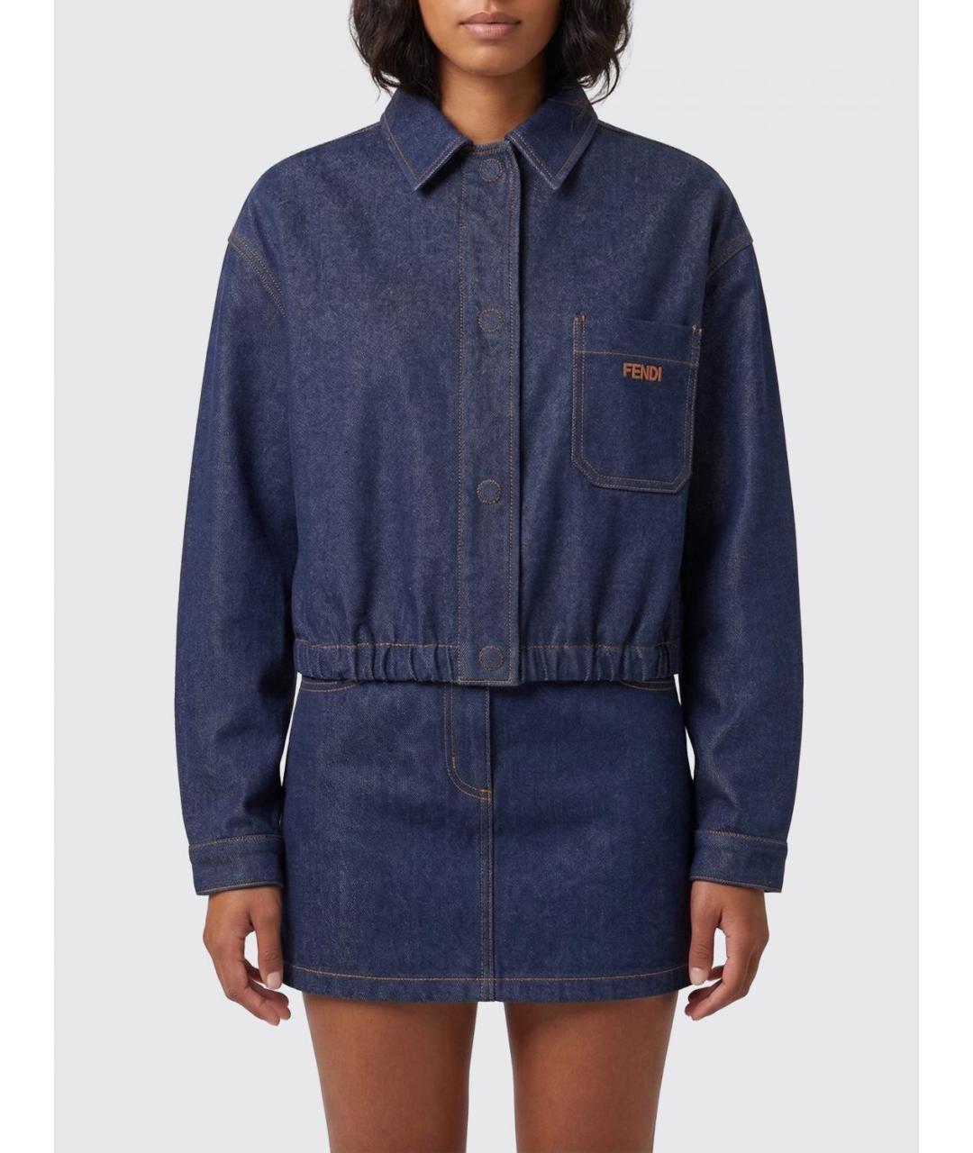 FENDI Синяя куртка, фото 2