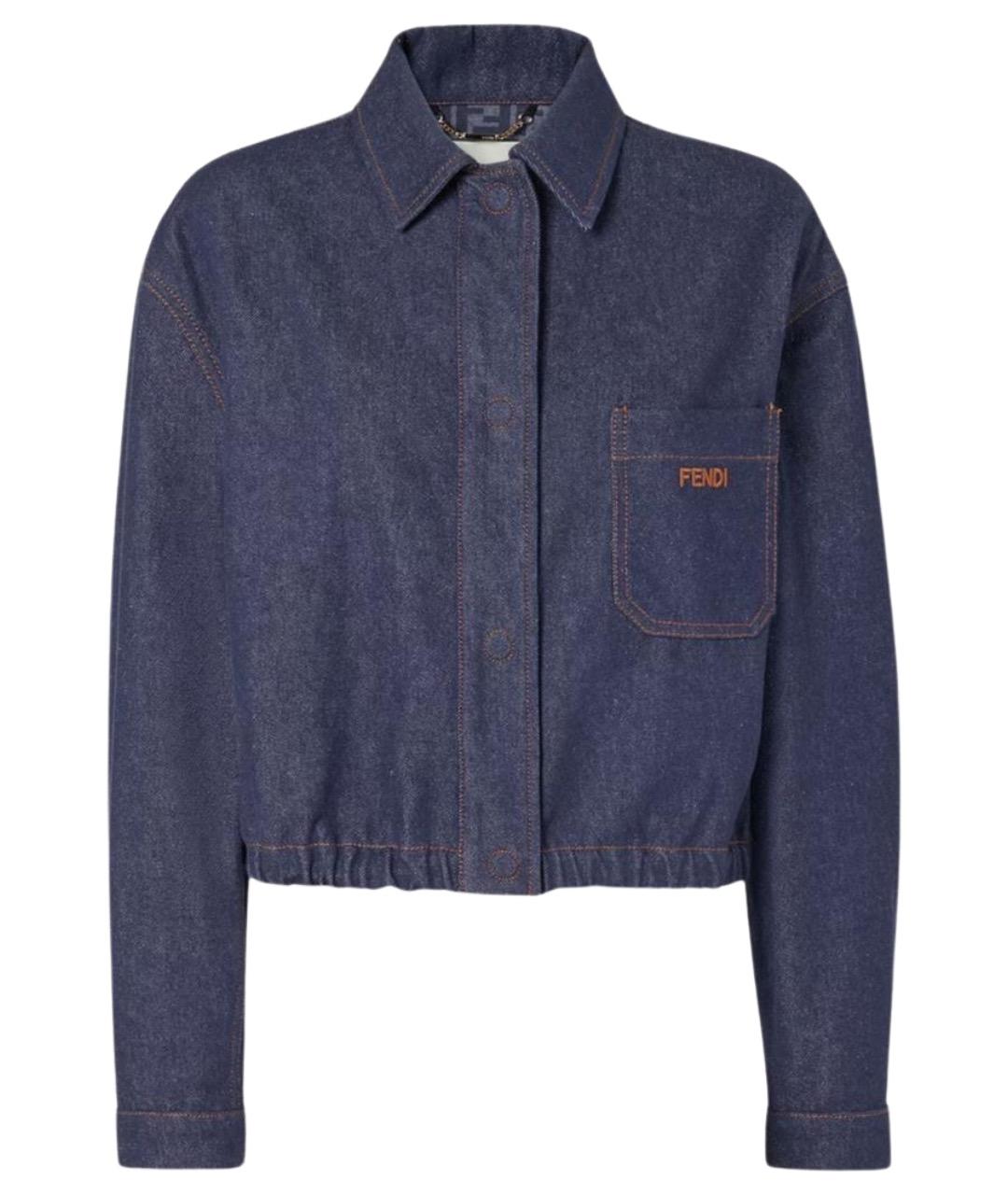 FENDI Синяя куртка, фото 1