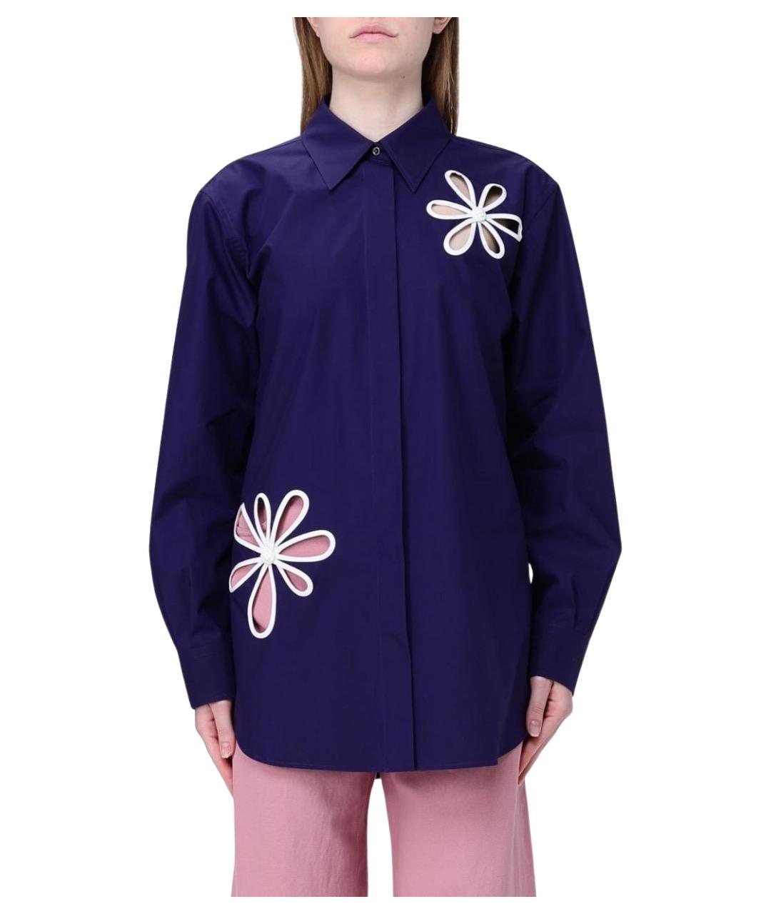 FENDI Синяя рубашка, фото 1