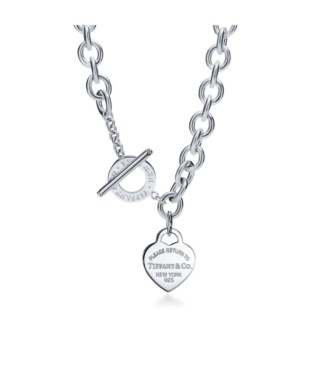 TIFFANY&CO Серебряное серебряное колье, фото 1