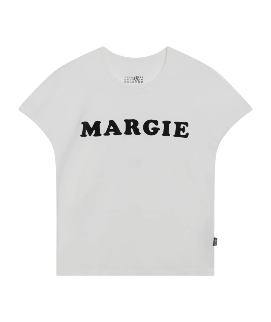 MM6 MAISON MARGIELA Белая хлопковая футболка, фото 1