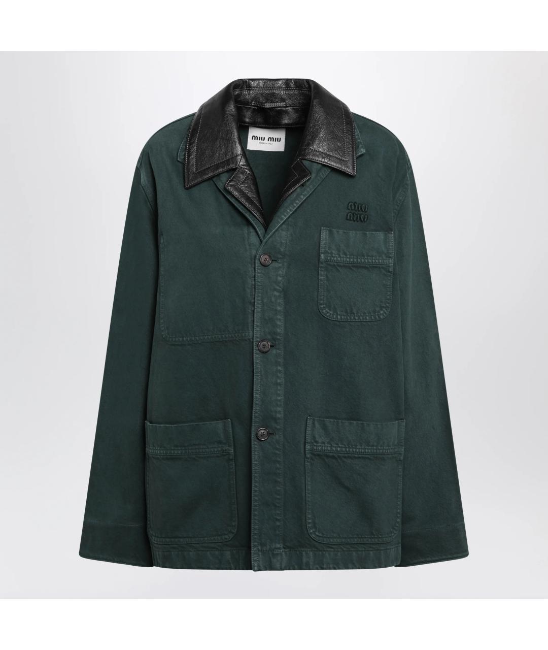 MIU MIU Зеленая хлопковая куртка, фото 3