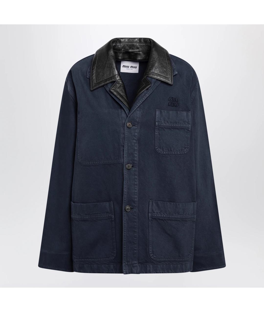 MIU MIU Мульти хлопковая куртка, фото 3