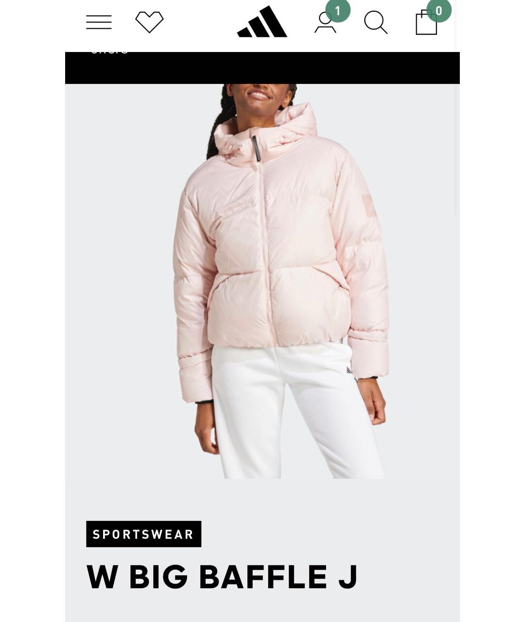 ADIDAS Розовая полиэстеровая куртка, фото 8