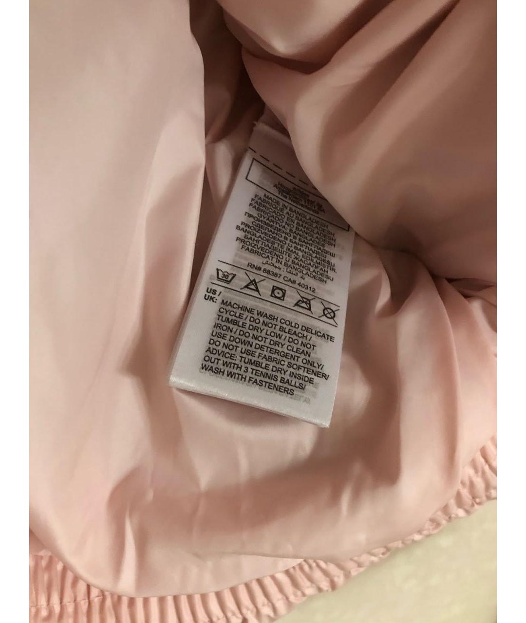 ADIDAS Розовая полиэстеровая куртка, фото 4