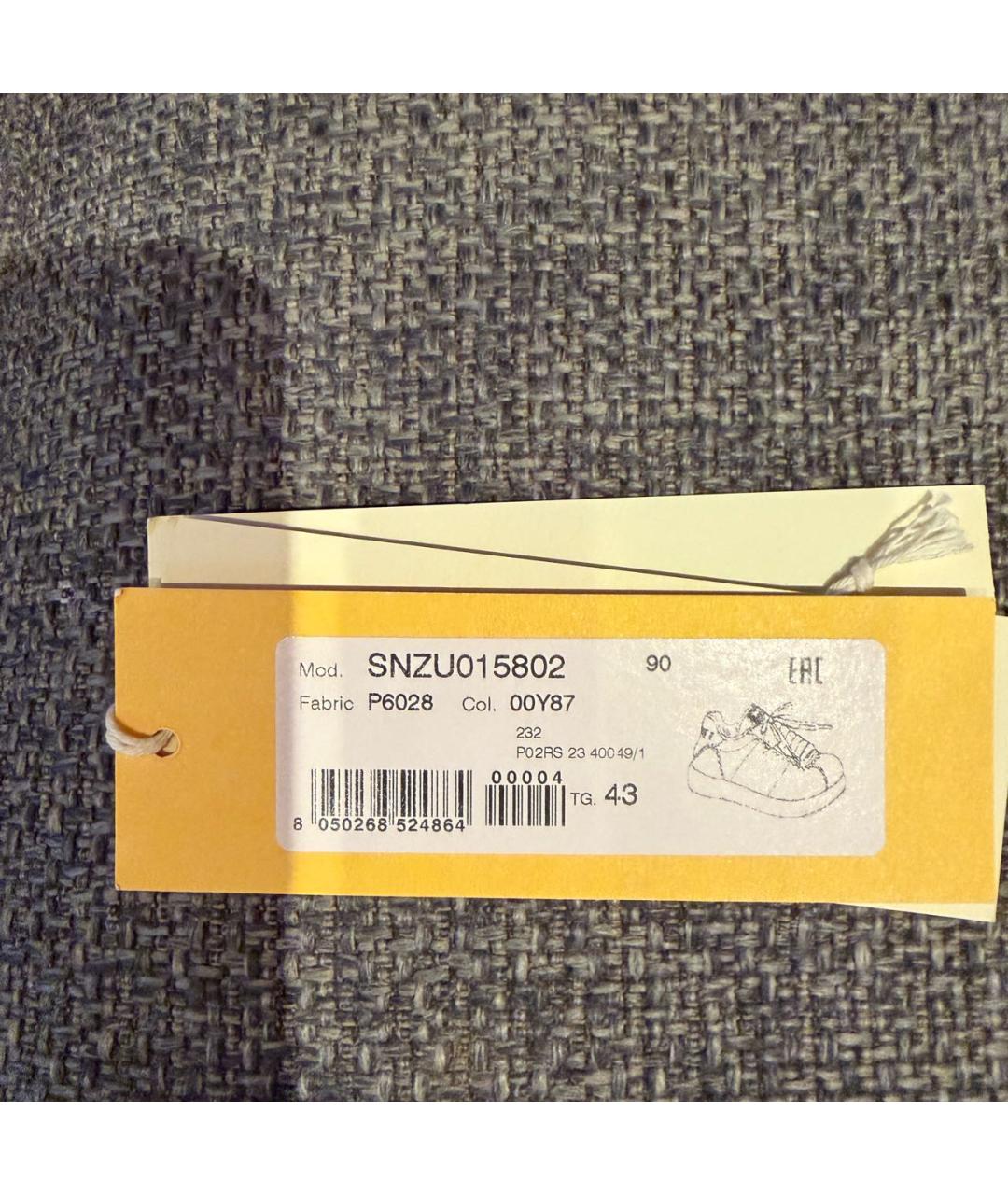 MARNI Желтые кожаные низкие кроссовки / кеды, фото 5