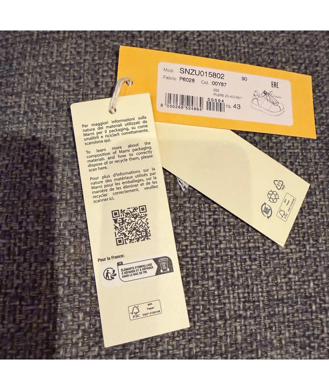 MARNI Желтые кожаные низкие кроссовки / кеды, фото 6
