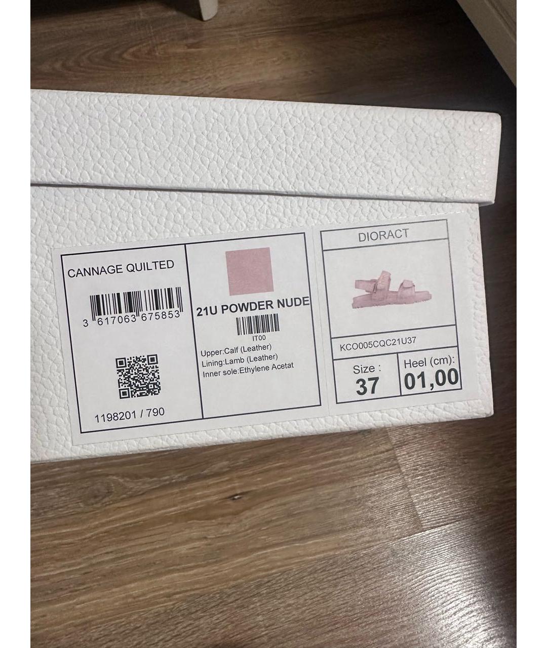 CHRISTIAN DIOR Бежевые кожаные сандалии, фото 7