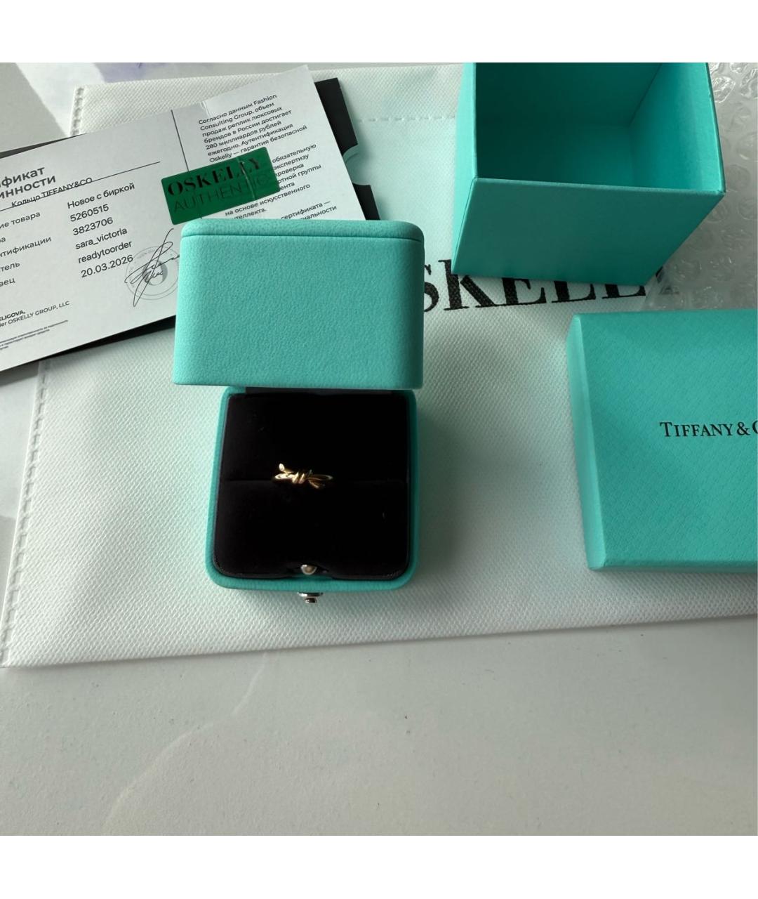 TIFFANY&CO Розовое кольцо из розового золота, фото 3