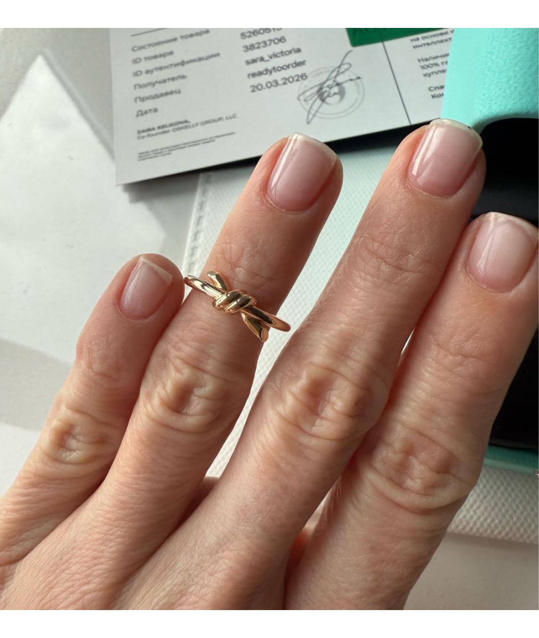 TIFFANY&CO Розовое кольцо из розового золота, фото 2