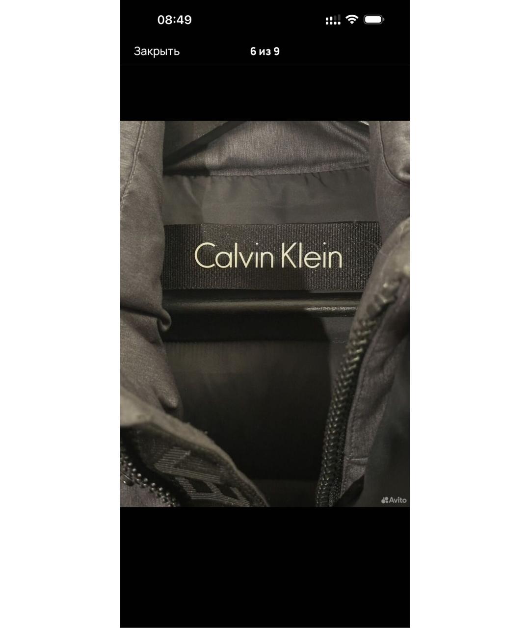 CALVIN KLEIN Серая полиэстеровая куртка, фото 3