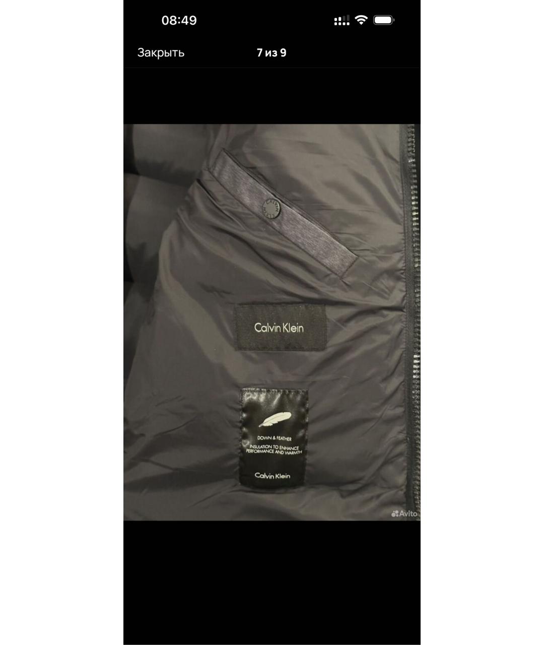 CALVIN KLEIN Серая полиэстеровая куртка, фото 7