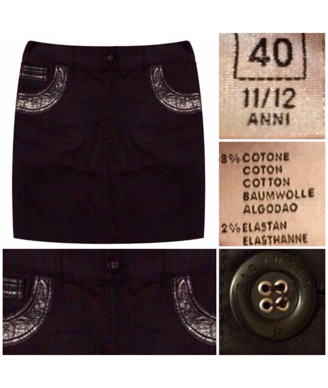 JOHN RICHMOND Черный комплект, фото 5