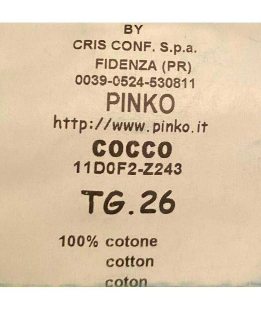 PINKO Черный костюм с брюками, фото 8