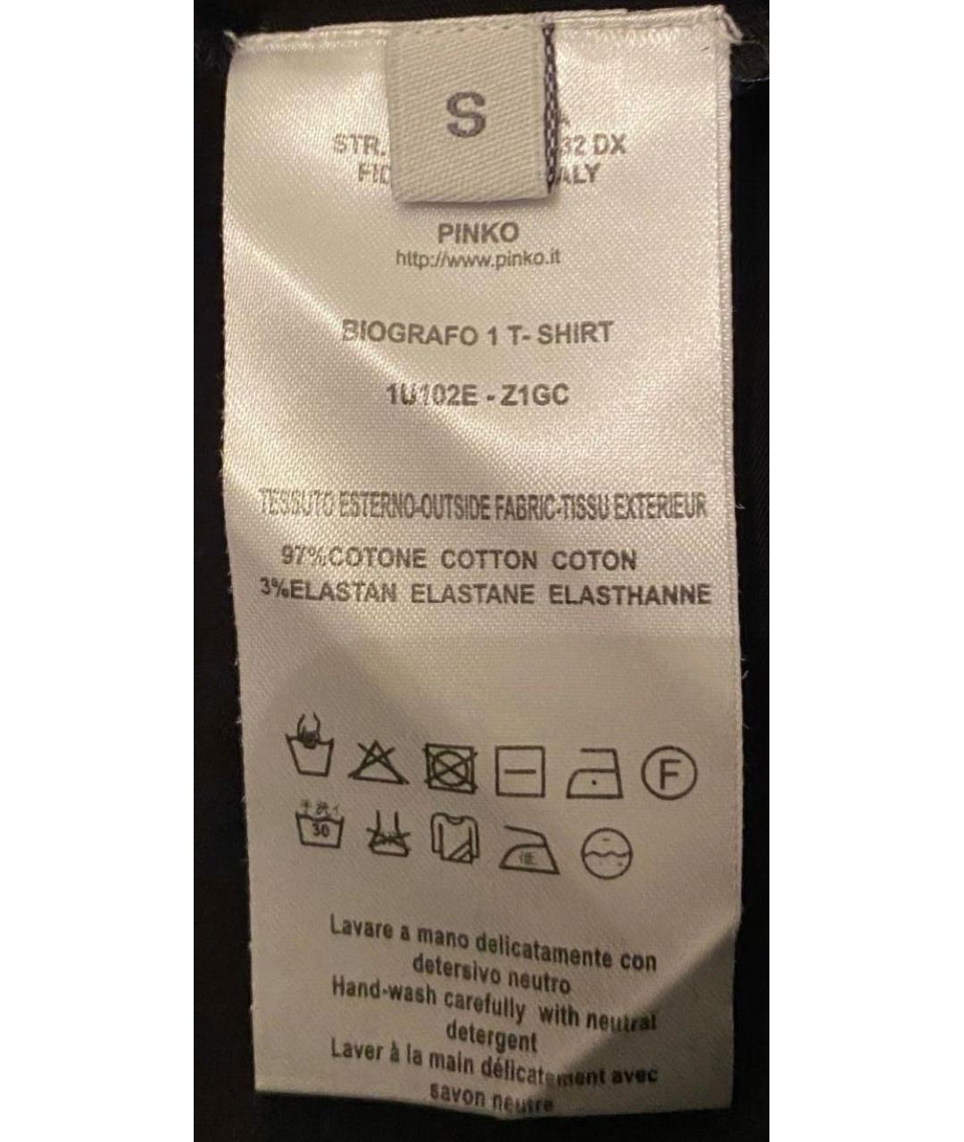 PINKO Черный костюм с брюками, фото 5