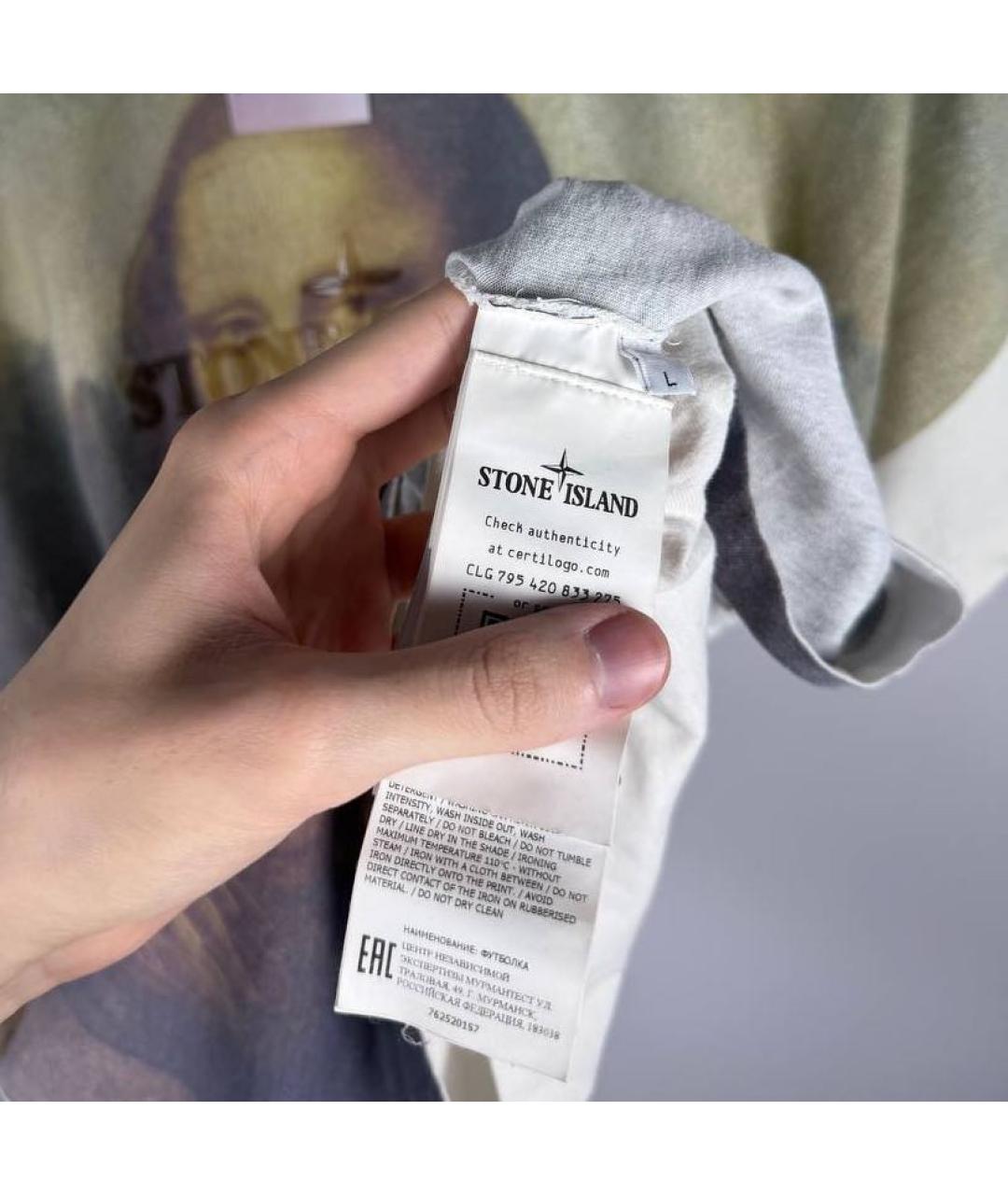 STONE ISLAND Белая футболка, фото 6