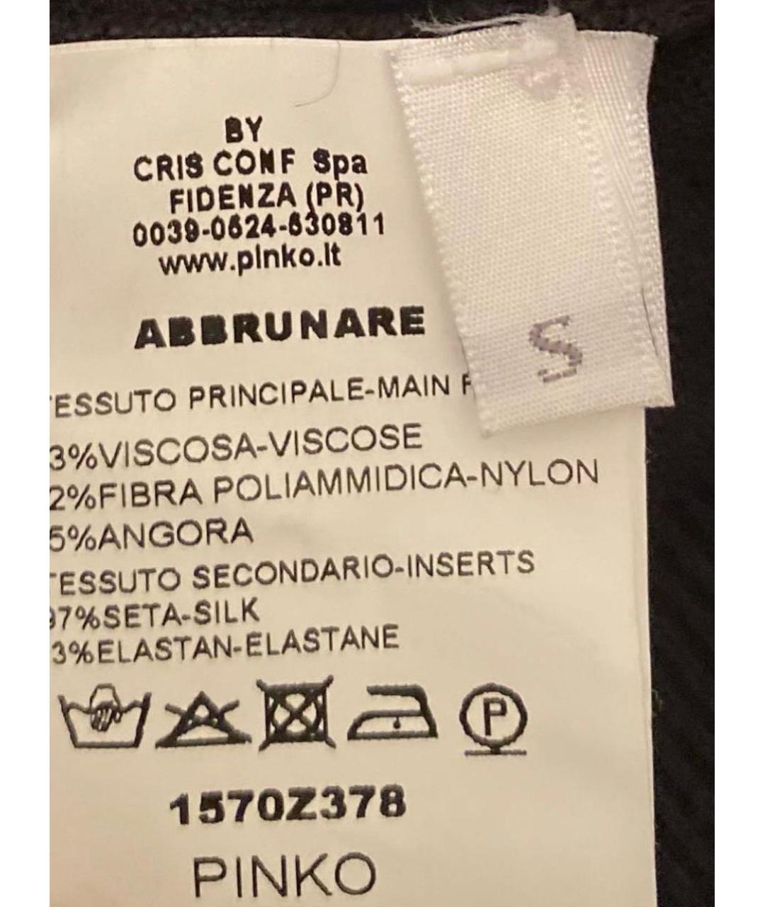 PINKO Черный костюм с брюками, фото 5