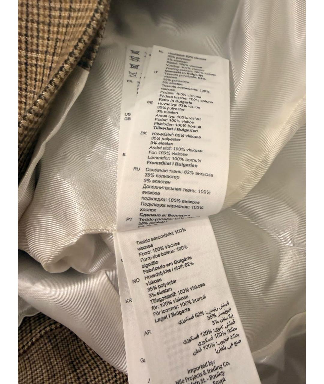 SANDRO Коричневый вискозный жакет/пиджак, фото 5