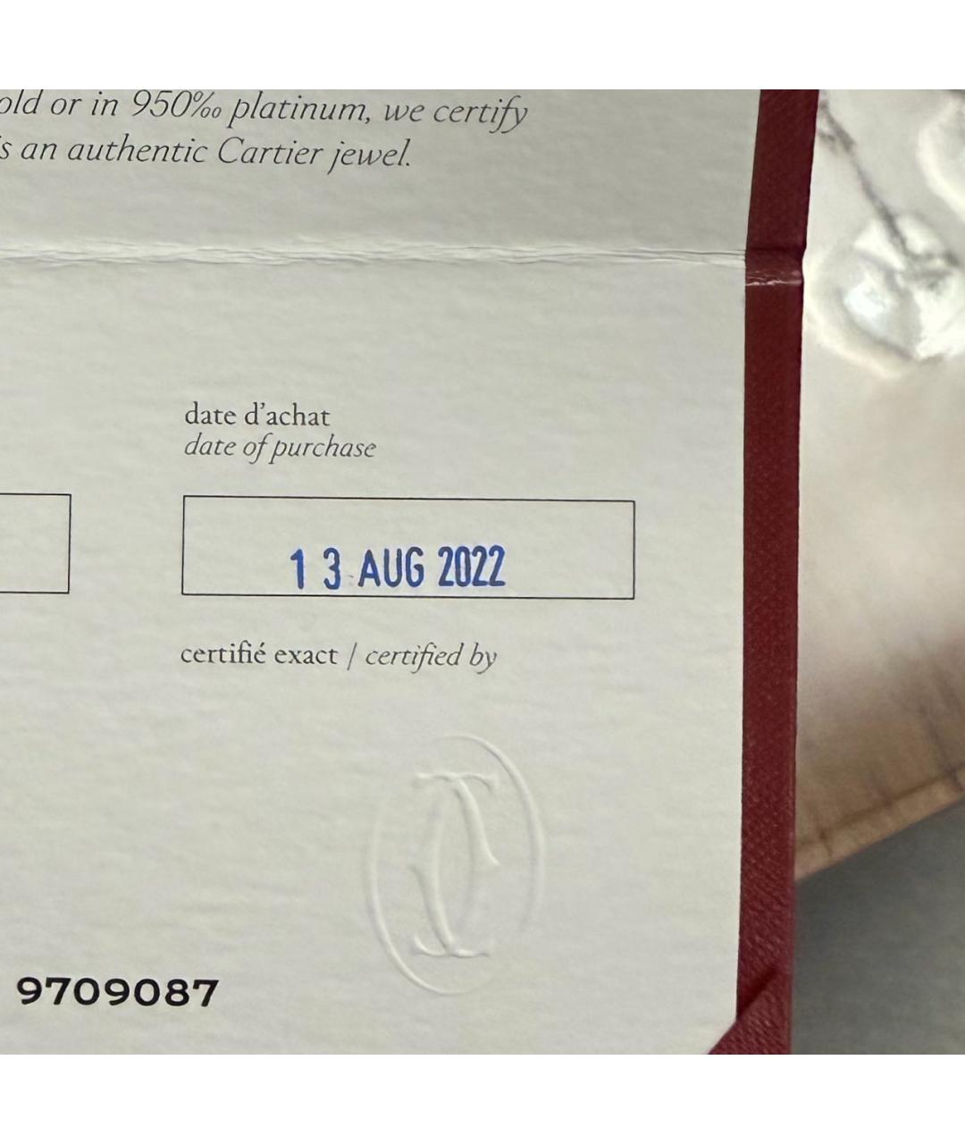 CARTIER Желтый комплект из желтого золота, фото 4