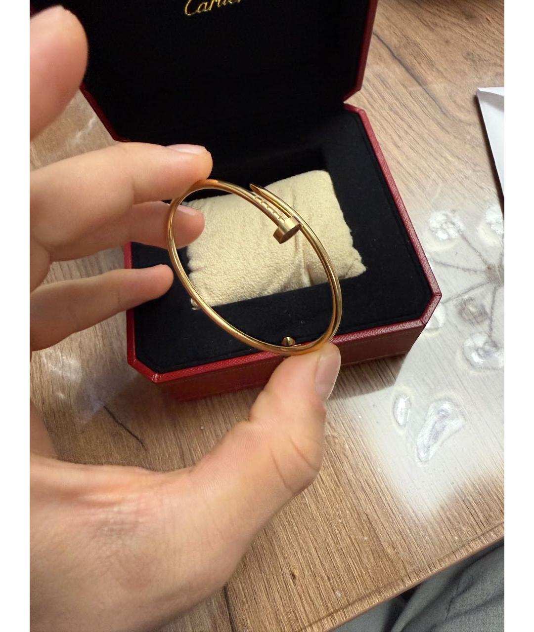 CARTIER Желтый комплект из желтого золота, фото 5