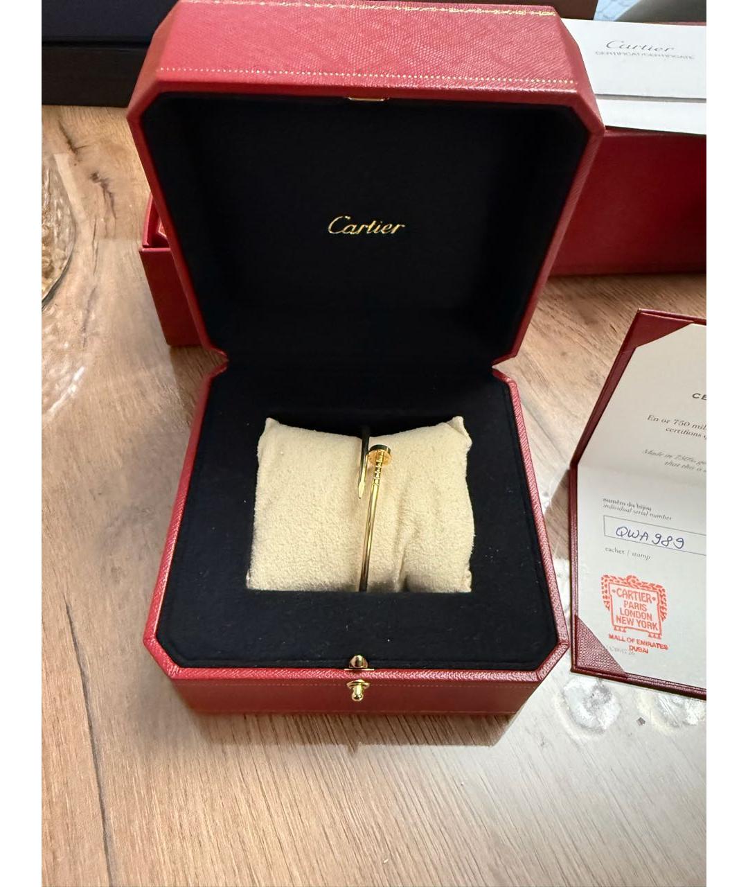 CARTIER Желтый комплект из желтого золота, фото 2