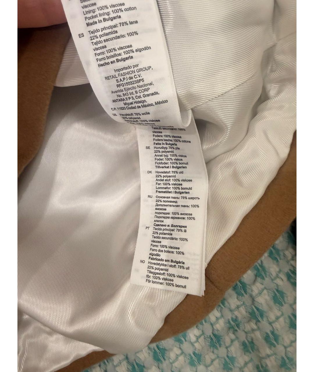 SANDRO Бежевый шерстяной жакет/пиджак, фото 4