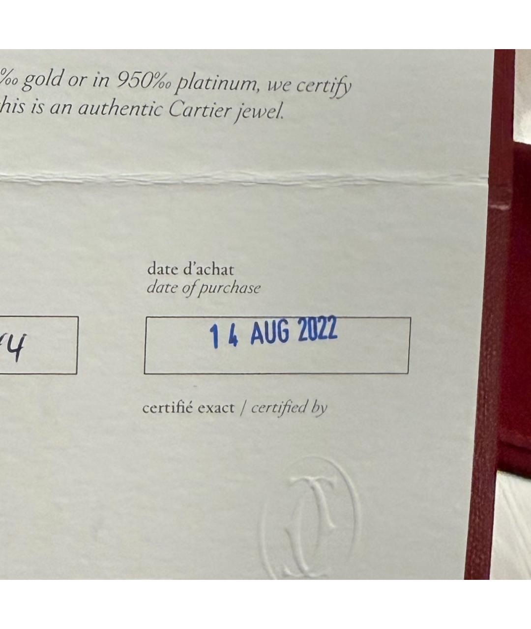 CARTIER Желтое кольцо из желтого золота, фото 3