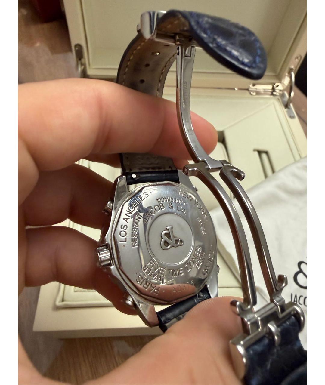 JACOB&CO Серебряные часы, фото 2
